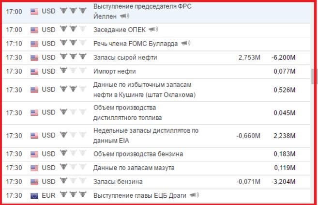 %d0%ba%d0%b0%d1%87%d0%b5%d0%bb%d1%8c%d0%ba%d0%b0