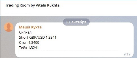 %d1%81%d0%b8%d0%b3444