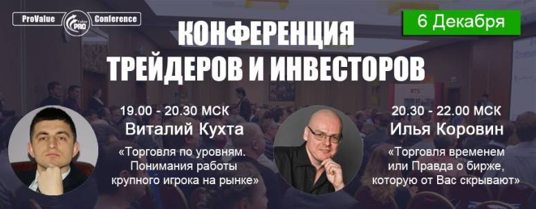 %d1%8f-%d0%b8-%d0%ba%d0%be%d1%80%d0%be%d0%b2%d0%ba%d0%b8%d0%bd