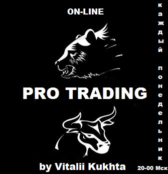 protrading_by_vitaliikukhta-1