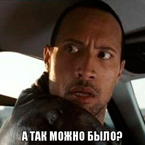 mozhno